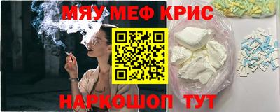 не бодяженный Гусиноозёрск