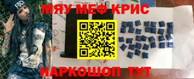 не бодяженный Гусиноозёрск