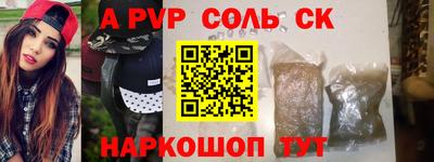 не бодяженный Гусиноозёрск