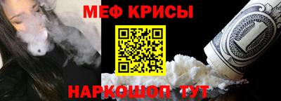 не бодяженный Гусиноозёрск
