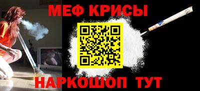 не бодяженный Гусиноозёрск