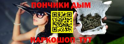 альфа пвп Гусев