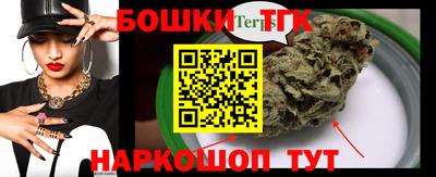 не бодяженный Гусиноозёрск