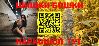 не бодяженный Гусиноозёрск