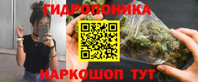 синтетический гашиш Донецк