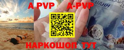 не бодяженный Гусиноозёрск