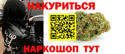 ALPHA PVP Гусь-Хрустальный