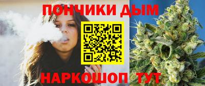 альфа пвп Гусев