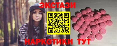 не бодяженный Гусиноозёрск