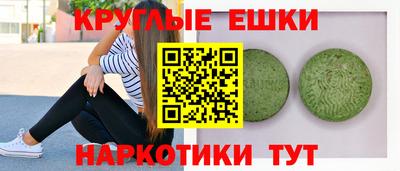 не бодяженный Гусиноозёрск