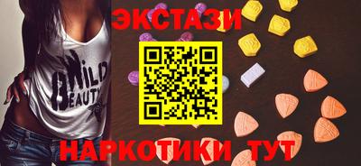 альфа пвп Гусев