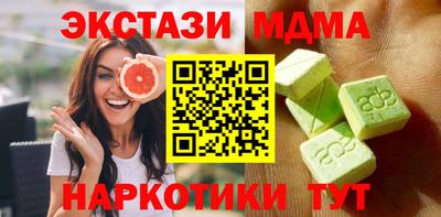 не бодяженный Гусиноозёрск