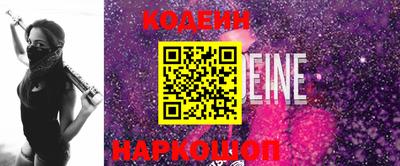 не бодяженный Гусиноозёрск