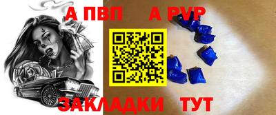 не бодяженный Гусиноозёрск