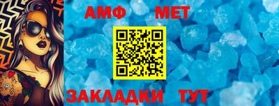 не бодяженный Гусиноозёрск