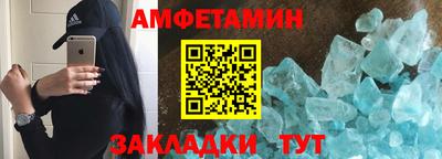 не бодяженный Гусиноозёрск