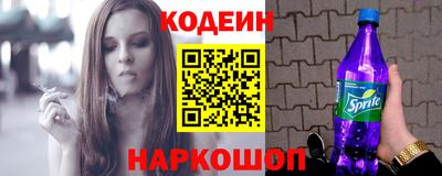 не бодяженный Гусиноозёрск