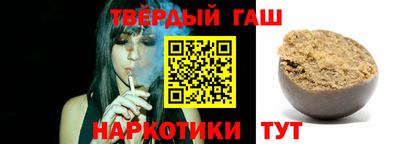 не бодяженный Гусиноозёрск